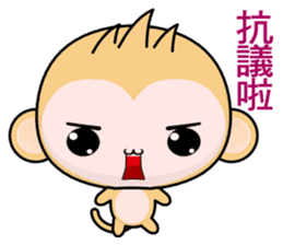 QQ Round Monkey (Happy days) sticker #8148908