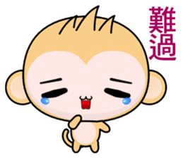 QQ Round Monkey (Happy days) sticker #8148910