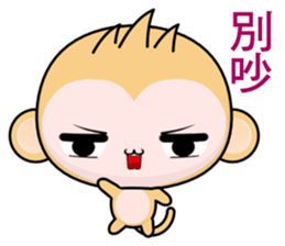 QQ Round Monkey (Happy days) sticker #8148911