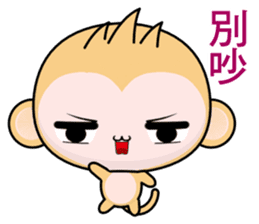 QQ Round Monkey (Happy days) sticker #8148911