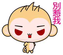 QQ Round Monkey (Happy days) sticker #8148919