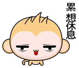 QQ Round Monkey (Happy days) sticker #8148920