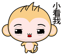 QQ Round Monkey (Happy days) sticker #8148922