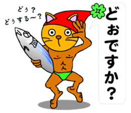 Cat mask Nyan Bow surfing Hen sticker #8149105