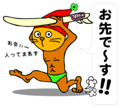 Cat mask Nyan Bow surfing Hen sticker #8149107