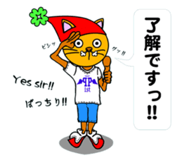 Cat mask Nyan Bow surfing Hen sticker #8149109