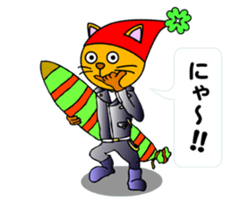 Cat mask Nyan Bow surfing Hen sticker #8149112