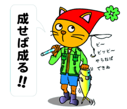 Cat mask Nyan Bow surfing Hen sticker #8149113