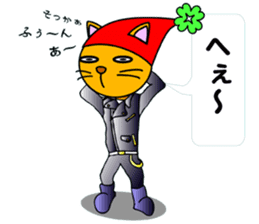 Cat mask Nyan Bow surfing Hen sticker #8149114