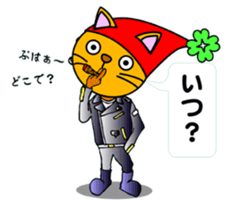 Cat mask Nyan Bow surfing Hen sticker #8149115