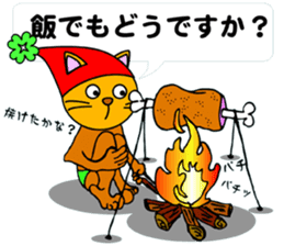 Cat mask Nyan Bow surfing Hen sticker #8149116