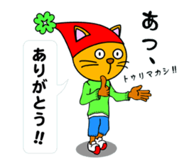 Cat mask Nyan Bow surfing Hen sticker #8149120