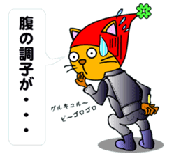 Cat mask Nyan Bow surfing Hen sticker #8149121