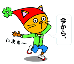 Cat mask Nyan Bow surfing Hen sticker #8149122