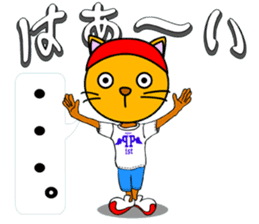 Cat mask Nyan Bow surfing Hen sticker #8149123