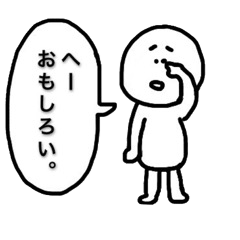 Sluggard
