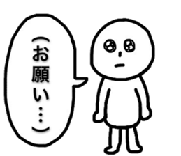 Sluggard sticker #8149127