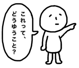 Sluggard sticker #8149140