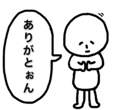 Sluggard sticker #8149150