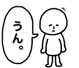 Sluggard sticker #8149157