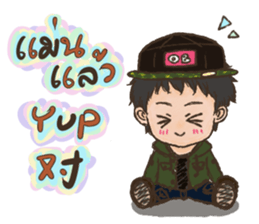 Lung Naam (Chei Chei) sticker #8149168