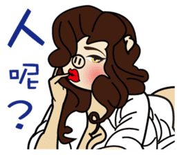 Madam Piga's inward world sticker #8149284