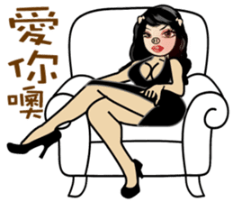 Madam Piga's inward world sticker #8149287