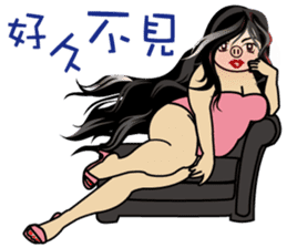 Madam Piga's inward world sticker #8149289