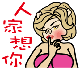 Madam Piga's inward world sticker #8149290