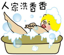 Madam Piga's inward world sticker #8149292