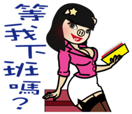 Madam Piga's inward world sticker #8149293