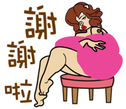 Madam Piga's inward world sticker #8149295