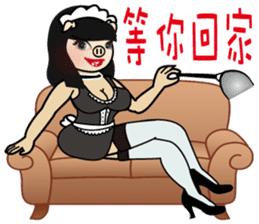 Madam Piga's inward world sticker #8149302