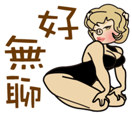 Madam Piga's inward world sticker #8149303