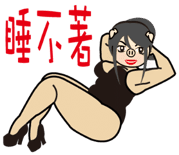 Madam Piga's inward world sticker #8149304