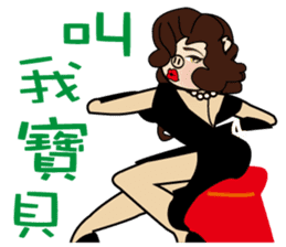 Madam Piga's inward world sticker #8149305