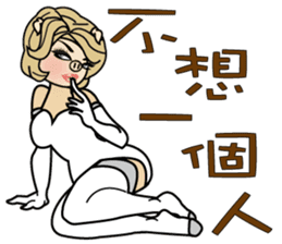 Madam Piga's inward world sticker #8149306