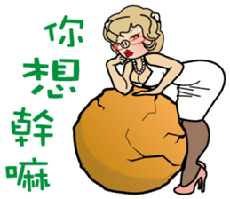 Madam Piga's inward world sticker #8149317