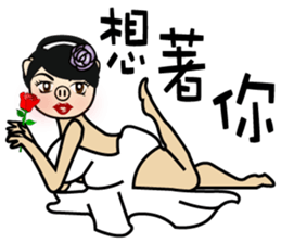 Madam Piga's inward world sticker #8149319