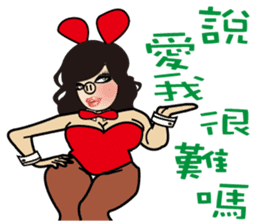 Madam Piga's inward world sticker #8149321