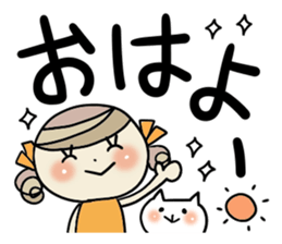 Very big letter 5 sticker #8149364