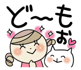 Very big letter 5 sticker #8149365