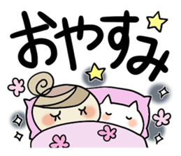 Very big letter 5 sticker #8149367