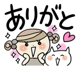 Very big letter 5 sticker #8149368