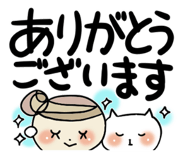 Very big letter 5 sticker #8149369