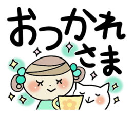 Very big letter 5 sticker #8149370