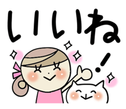 Very big letter 5 sticker #8149374