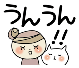 Very big letter 5 sticker #8149375