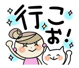 Very big letter 5 sticker #8149377