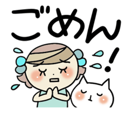 Very big letter 5 sticker #8149378